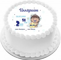 Торт на рождение Иллариона в Санкт-Петербурге