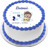 Торт на рождение Диониса в Санкт-Петербурге