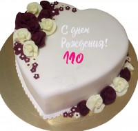 Торт на 110 лет женщине в Санкт-Петербурге