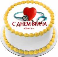 Торт на день рождение медику в Санкт-Петербурге