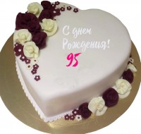 Торт на 95 лет женщине в Санкт-Петербурге