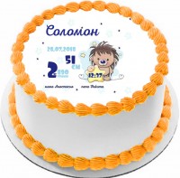 Торт на рождение Соломона в Санкт-Петербурге