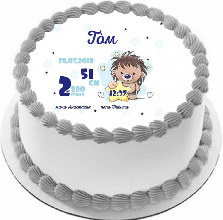 Торт на рождение Тома