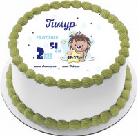 Торт на рождение Тимура в Санкт-Петербурге