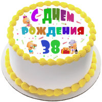 Торт на день рождения на 38 лет {$region.field[40]}
