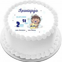 Торт на рождение Леонардо в Санкт-Петербурге