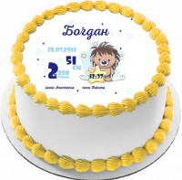 Торт на рождение Богдана в Санкт-Петербурге