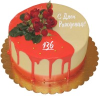 136 лет торт в Санкт-Петербурге