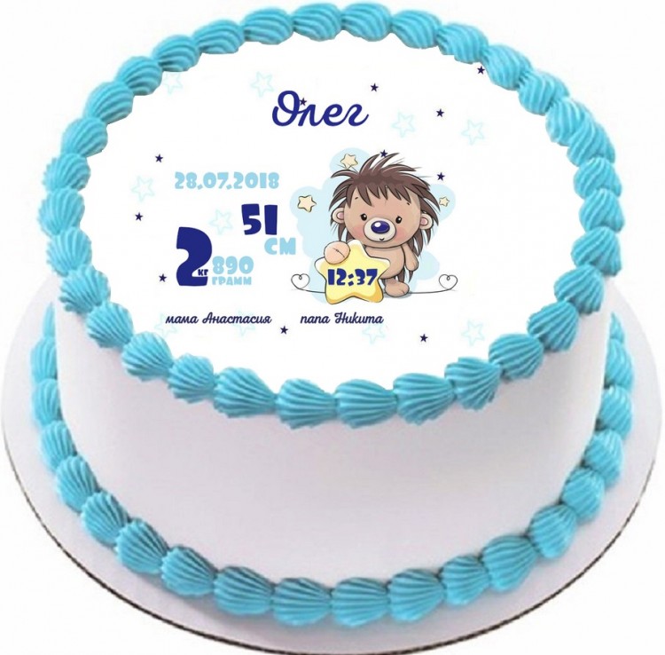 Торт на рождение Олега