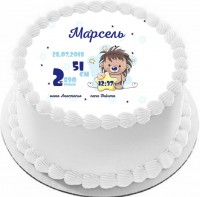 Торт на рождение Марселя в Санкт-Петербурге