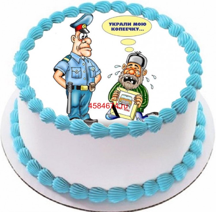 Торт полиция ДПС