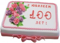 Торт на день рождения на 100 лет из мастики {$region.field[40]}