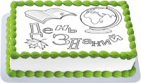 Торт из мастики на 1 сентября первокласснику фото в Санкт-Петербурге