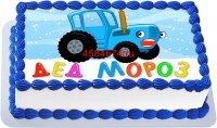 Торт синий трактор 2 годика в Санкт-Петербурге