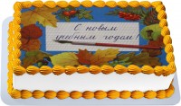 Торт к 1 сентября с вафельной картинкой в Санкт-Петербурге