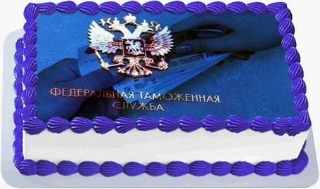 Торт ко дню таможенника в Губкинском