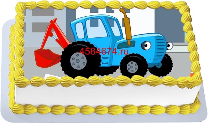 Торт на день рождения синий трактор