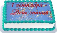 Торт к 1 сентября Челябинск в Санкт-Петербурге
