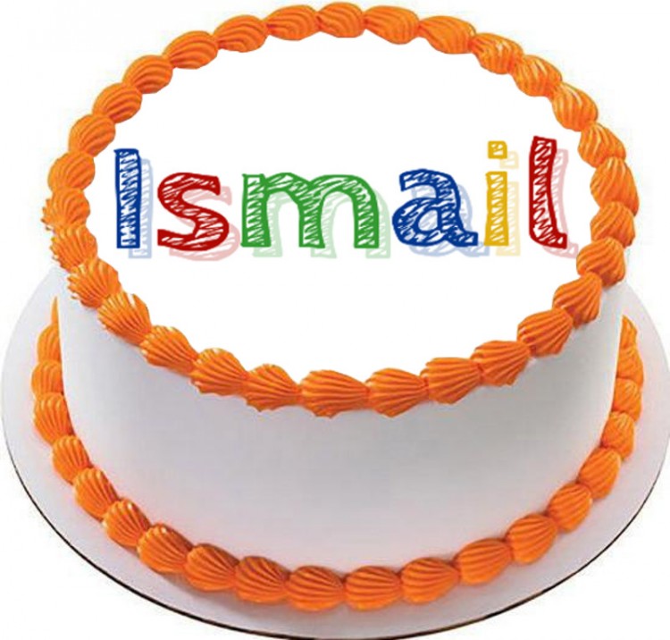 Торт на день рождение Исмаила