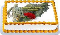 Торт на день ветеранов боевых действий и локальных конфликтов в Санкт-Петербурге