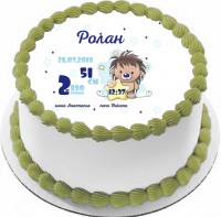 Торт на рождение Ролана в Санкт-Петербурге