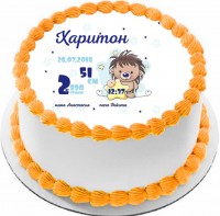 Торт на рождение Харитона в Санкт-Петербурге