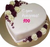 Торт на 100 лет женщине в Санкт-Петербурге