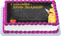 Торт для первоклассника на 1 сентября из крема в Санкт-Петербурге