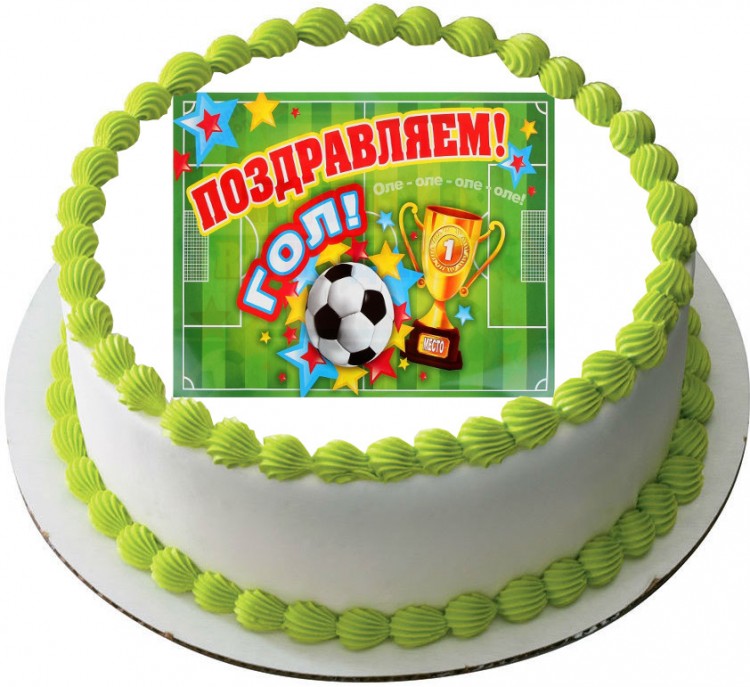 Торт на день рождения мальчику футболисту картинки