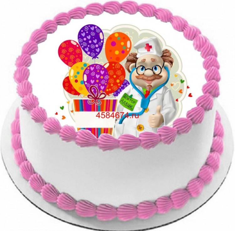 Торт с днем рождения медику