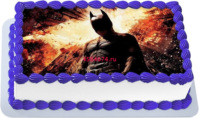 Торт супермен Бэтмен