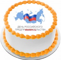 Торт для предпринимателя в Санкт-Петербурге