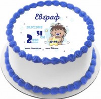 Торт на рождение Евграфа в Санкт-Петербурге
