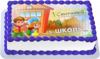 Торт с мастикой к 1 сентября в Санкт-Петербурге