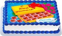 Торт на день учителя от студентов в Санкт-Петербурге