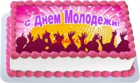 Торт день молодежи в Санкт-Петербурге