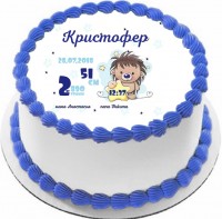 Торт на рождение Кристофера в Санкт-Петербурге