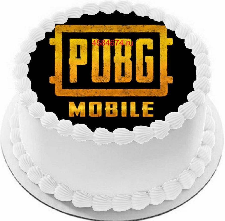 купить торт pubg mobile c бесплатной доставкой в Санкт-Петербурге, Питере,  СПБ