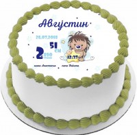 Торт на рождение Августина в Санкт-Петербурге
