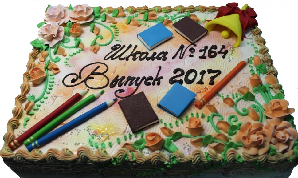 Надпись на торт на выпускной 4 класс фото