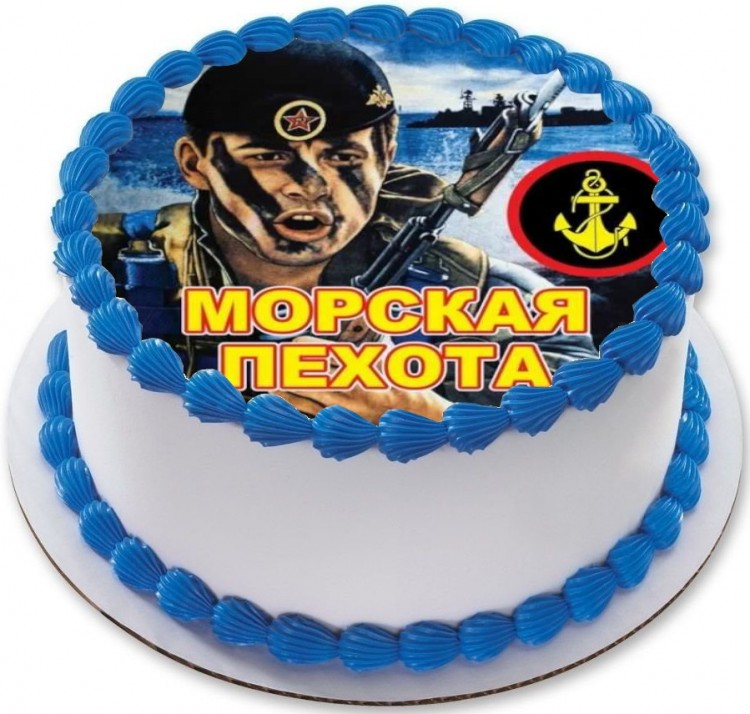 Торт на день морской пехоты в россии