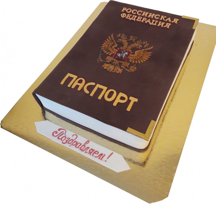 Торт в виде паспорта из мастики