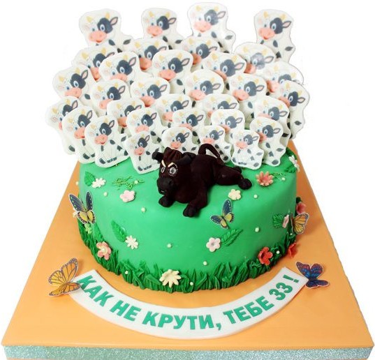 Торт на день рождения на 33 года