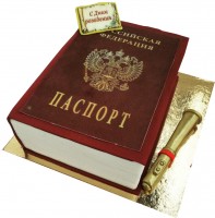 Торт в виде паспорта на 14 лет в Санкт-Петербурге