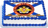 Торт на день морской пехоты черноморского флота в Санкт-Петербурге