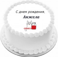 Торт с днем рождения Анжела в Санкт-Петербурге