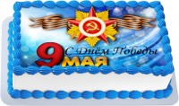 Торт к 9 мая фото из крема в Санкт-Петербурге
