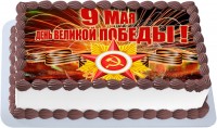 Торт к 9 му мая украшения в Санкт-Петербурге
