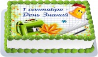 Торт 1 сентября день знаний в Санкт-Петербурге