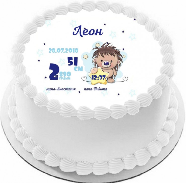 Торт на рождение Леона
